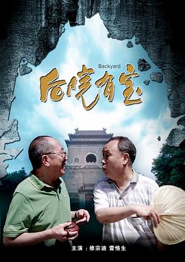 精品久久久久久中文字幕无碍
