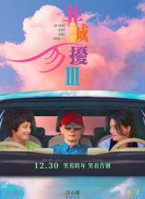 狠狠色丁香婷婷综合最新地址